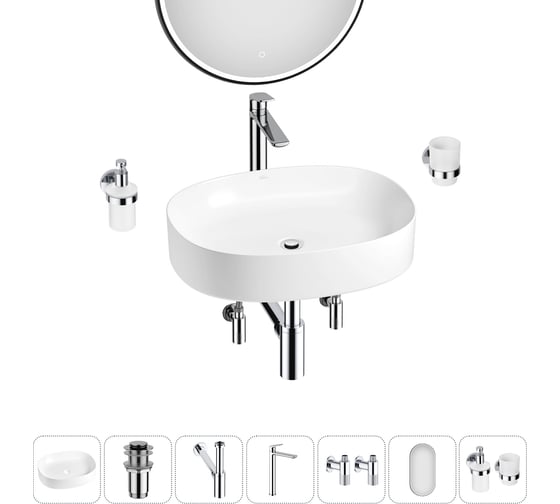 Набор Wellsee 7 в 1 Belle Spa 2.0 накладная раковина 55x45 см 20218437R 1