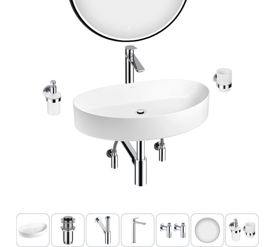 Набор Wellsee 7 в 1 Belle Spa 2.0 накладная раковина 65x40 см 20218465R 1