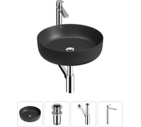 Набор Wellsee 4 в 1 Belle Spa 3.0 накладная раковина 44x44 см 20212655R