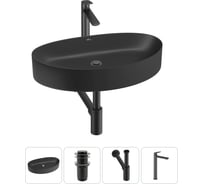 Набор Wellsee 4 в 1 Belle Spa 2.0 накладная раковина 64x40 см 20212628R