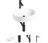 Набор Wellsee 4 в 1 Belle Spa 2.0 накладная раковина 45x42 см 20212530R