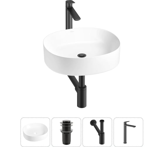 Набор Wellsee 4 в 1 Belle Spa 2.0 накладная раковина 45x42 см 20212530R 1