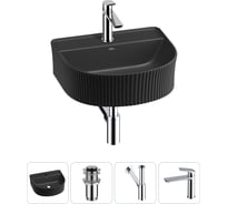 Набор Wellsee 4 в 1 Festive Fox накладная/подвесная раковина 40x35 см 20213672R