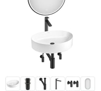 Набор Wellsee 6 в 1 Belle Spa 2.0 накладная раковина 50x38 см 20218448R