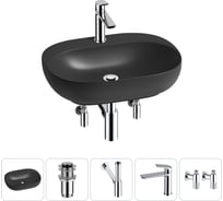 Набор Wellsee 5 в 1 Pro Line накладная/подвесная раковина 53x41 см 20212446R