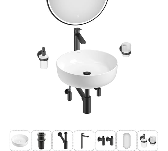 Набор Wellsee 7 в 1 Belle Spa 3.0 накладная раковина 45x45 см 20218480R 1