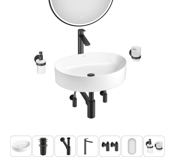 Набор Wellsee 7 в 1 Belle Spa 2.0 накладная раковина 50x38 см 20218452R 1