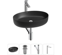 Набор Wellsee 4 в 1 Belle Spa 3.0 накладная раковина 55x41 см 20212683R