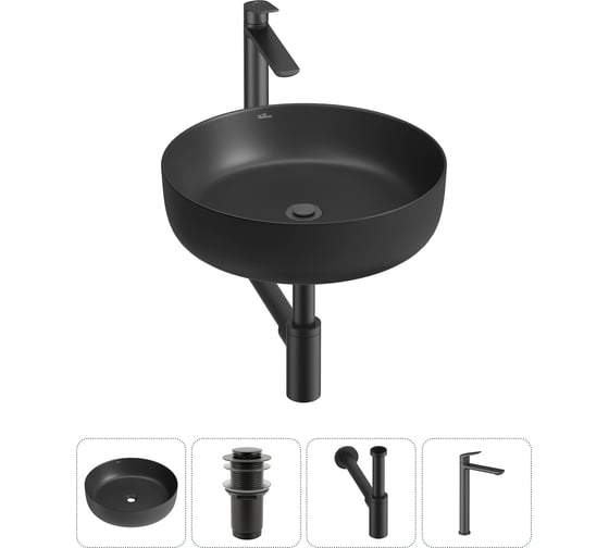 Набор Wellsee 4 в 1 Belle Spa 3.0 накладная раковина 44x44 см 20212656R 1
