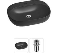 Набор Wellsee 2 в 1 Pro Line накладная/подвесная раковина 53x41 см 20212437R