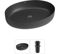 Набор Wellsee 2 в 1 Belle Spa 3.0 накладная раковина 55x41 см 20212678R