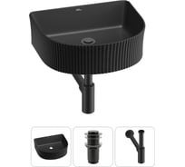 Набор Wellsee 3 в 1 Festive Fox накладная/подвесная раковина 40x35 см 20213646R