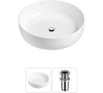 Набор Wellsee 2 в 1 Belle Spa 3.0 накладная раковина 44x44 см 20212633R