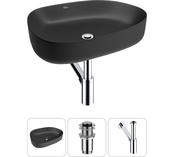 Набор Wellsee 3 в 1 Belle Spa 3.0 накладная раковина 55x40 см 20212736R