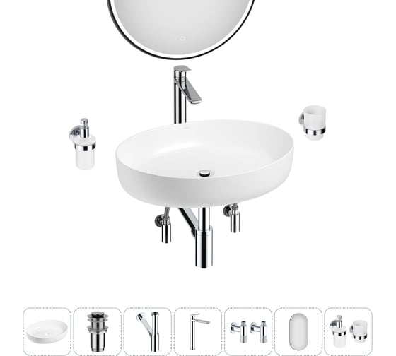 Набор Wellsee 7 в 1 Belle Spa 3.0 накладная раковина 55x41 см 20218493R