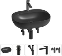 Набор Wellsee 5 в 1 Pro Line накладная/подвесная раковина 53x41 см 20212447R