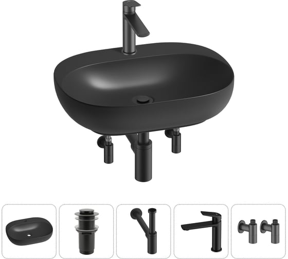 Набор Wellsee 5 в 1 Pro Line накладная/подвесная раковина 53x41 см 20212447R 1