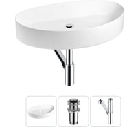 Набор Wellsee 3 в 1 Belle Spa 2.0 накладная раковина 64x40 см 20212609R