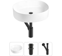 Набор Wellsee 3 в 1 Belle Spa 2.0 накладная раковина 45x42 см 20212526R