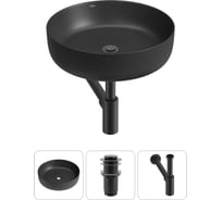 Набор Wellsee 3 в 1 Belle Spa 3.0 накладная раковина 44x44 см 20212653R