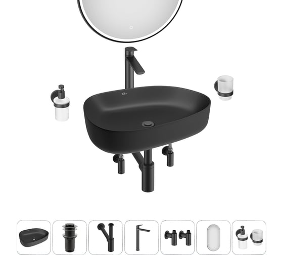 Набор Wellsee 7 в 1 Belle Spa 3.0 накладная раковина 55x40 см 20218529R 1