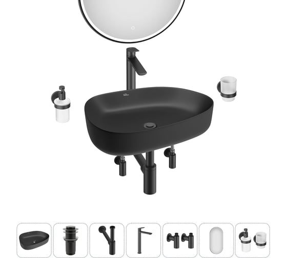 Набор Wellsee 7 в 1 Belle Spa 3.0 накладная раковина 55x40 см 20218529R 1