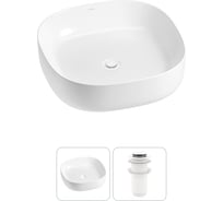 Набор Wellsee 2 в 1 Belle Spa 3.0 накладная раковина 45x45 см 20212692R