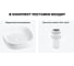 Набор Wellsee 2 в 1 Belle Spa 3.0 накладная раковина 45x45 см 20212692R 9
