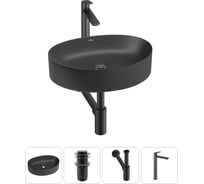 Набор Wellsee 4 в 1 Belle Spa 2.0 накладная раковина 50x38 см 20212600R