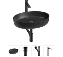 Набор Wellsee 4 в 1 Belle Spa 3.0 накладная раковина 55x41 см 20212684R