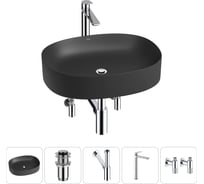 Набор Wellsee 5 в 1 Belle Spa 2.0 накладная раковина 55x45 см 20212574R