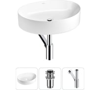 Набор Wellsee 3 в 1 Belle Spa 2.0 накладная раковина 50x38 см 20212581R