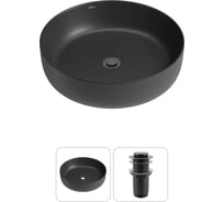 Набор Wellsee 2 в 1 Belle Spa 3.0 накладная раковина 44x44 см 20212650R