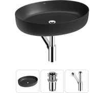 Набор Wellsee 3 в 1 Belle Spa 3.0 накладная раковина 55x41 см 20212680R