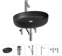 Набор Wellsee 5 в 1 Belle Spa 3.0 накладная раковина 55x41 см 20212686R