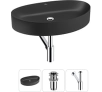 Набор Wellsee 3 в 1 Belle Spa 2.0 накладная раковина 64x40 см 20212624R