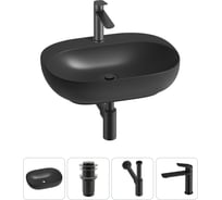 Набор Wellsee 4 в 1 Pro Line накладная/подвесная раковина 53x41 см 20212444R