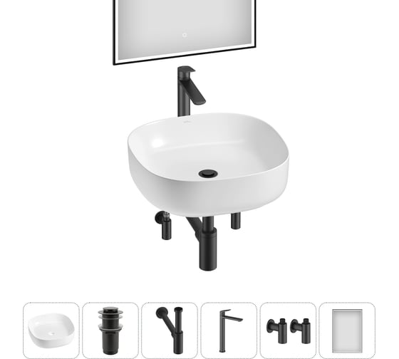 Набор Wellsee 6 в 1 Belle Spa 3.0 накладная раковина 45x45 см 20218504R