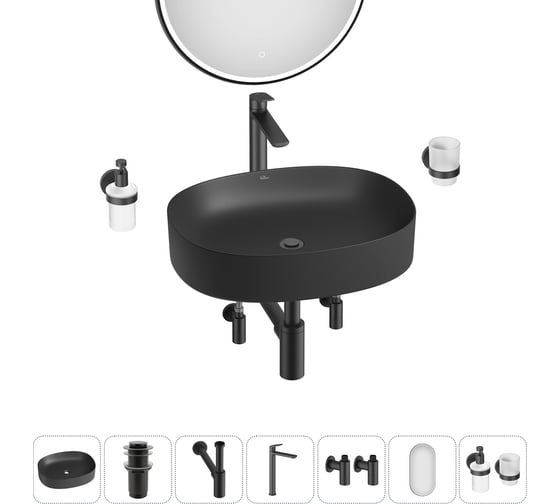 Набор Wellsee 7 в 1 Belle Spa 2.0 накладная раковина 55x45 см 20218445R 1