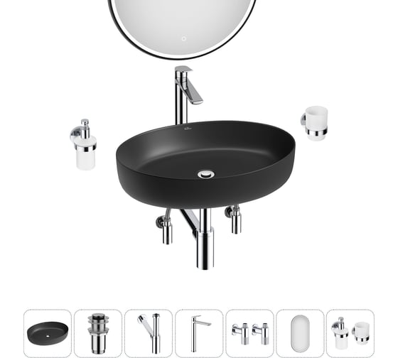 Набор Wellsee 7 в 1 Belle Spa 3.0 накладная раковина 55x41 см 20218500R