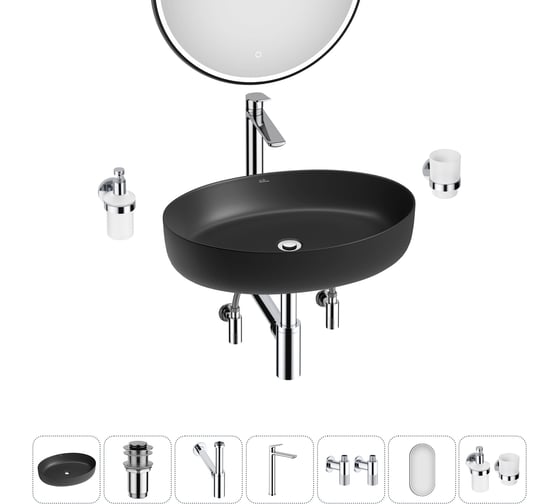 Набор Wellsee 7 в 1 Belle Spa 3.0 накладная раковина 55x41 см 20218500R