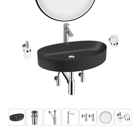 Набор Wellsee 7 в 1 Belle Spa 2.0 накладная раковина 65x40 см 20218472R