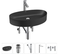 Набор Wellsee 5 в 1 Belle Spa 2.0 накладная раковина 64x40 см 20212630R