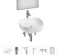 Набор Wellsee 6 в 1 Belle Spa 3.0 накладная раковина 45x45 см 20218503R