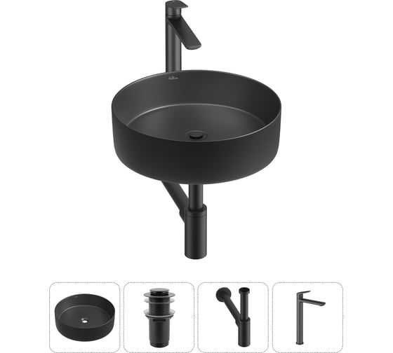 Набор Wellsee 4 в 1 Coax накладная раковина 40x40 см 20213990R 1
