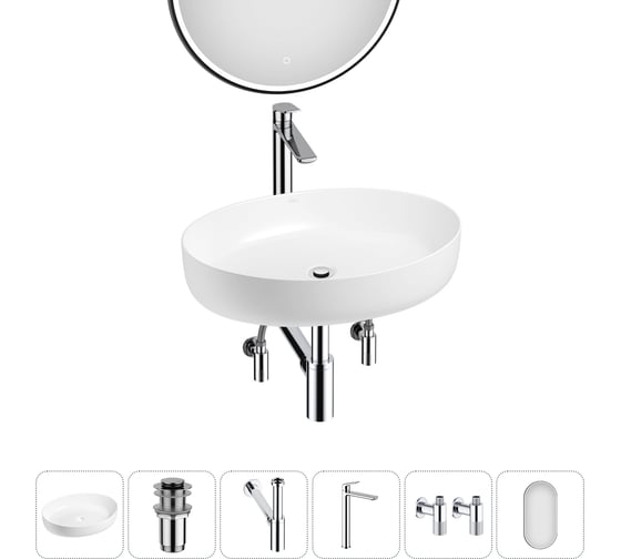 Набор Wellsee 6 в 1 Belle Spa 3.0 накладная раковина 55x41 см 20218489R 1