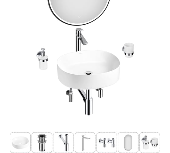 Набор Wellsee 7 в 1 Belle Spa 2.0 накладная раковина 45x42 см 20218423R 1