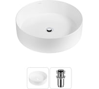 Набор Wellsee 2 в 1 Coax накладная раковина 40x40 см 20213895R