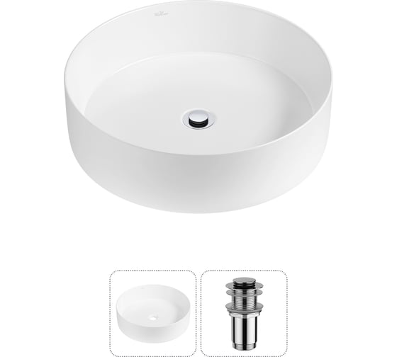 Набор Wellsee 2 в 1 Coax накладная раковина 40x40 см 20213895R 1
