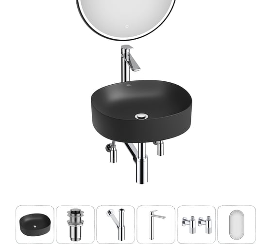 Набор Wellsee 6 в 1 Belle Spa 2.0 накладная раковина 45x42 см 20218427R 1